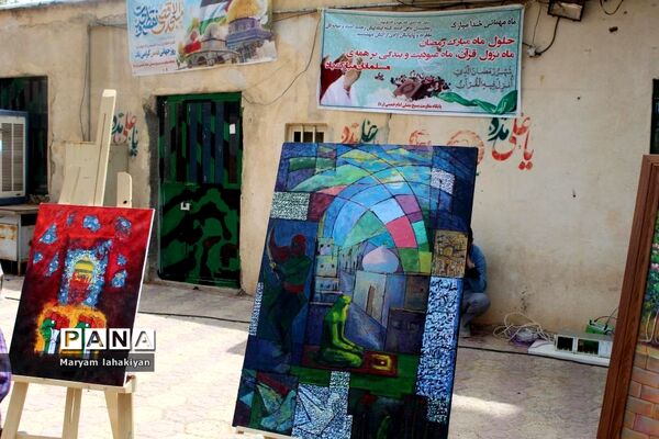 نمایشگاه و کارگاه نقاشی اسوه مقاومت (قدس)