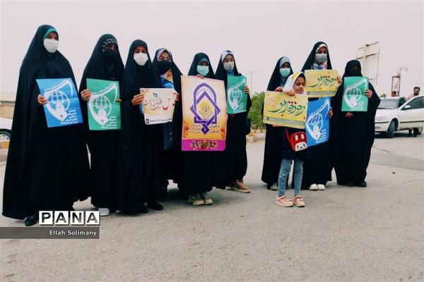 برگزاری باشکوه راهپیمایی  روز قدس در شهرستان امیدیه