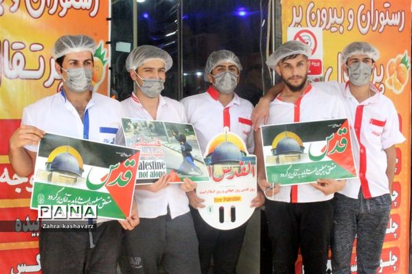 خروش مردم شهرستان بویراحمد در حمایت از مقاومت فلسطین