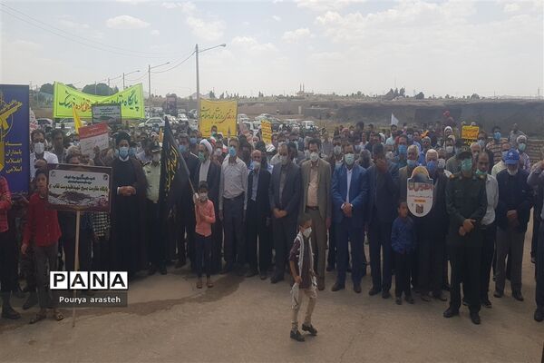 راهپیمایی روز قدس در شهرستان  خوسف