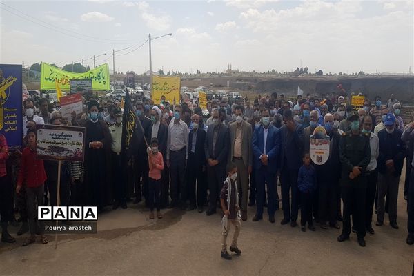 راهپیمایی روز قدس در شهرستان  خوسف