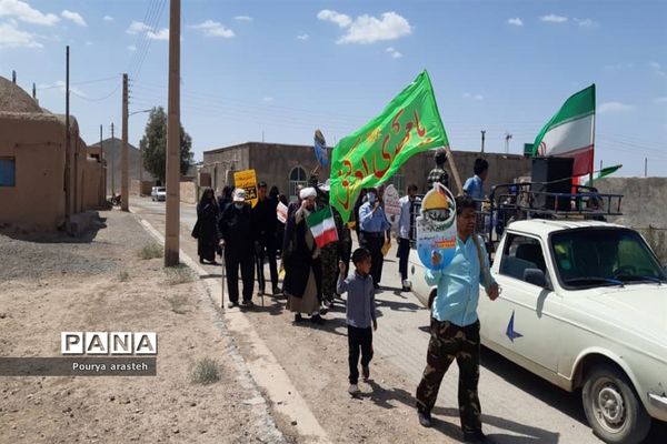 راهپیمایی روز قدس در شهرستان  خوسف