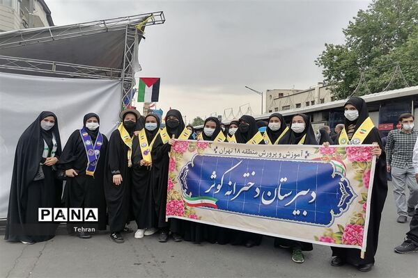 حضور پیشتازان منطقه۱۸ شهر تهران در راهپیمایی روز قدس