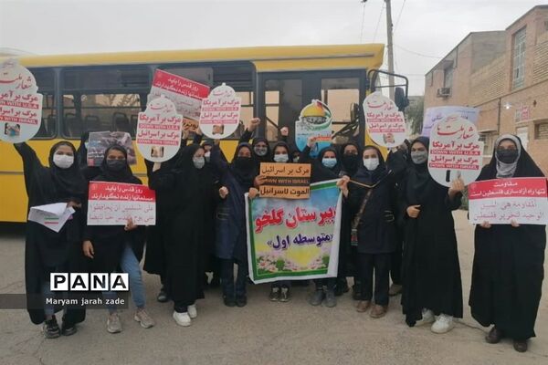 برگزاری راهپیمایی روز قدس در دزفول