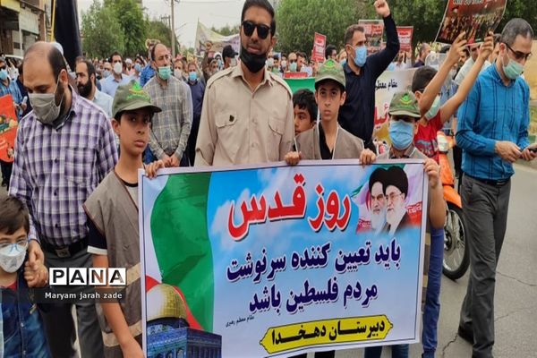برگزاری راهپیمایی روز قدس در دزفول