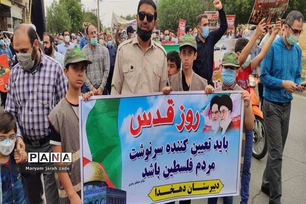 برگزاری راهپیمایی روز قدس در دزفول