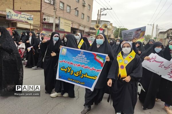 برگزاری راهپیمایی روز قدس در دزفول