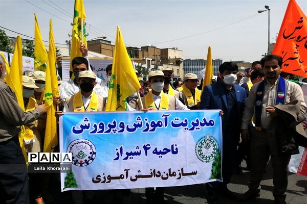 حضور پرشور دانش‌آموزان پیشتاز استان فارس در راهپیمایی روز قدس