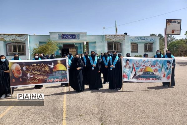 حضور دانش‌آموزان پیشتاز سازمان دانش‌آموزی سرچهان در راهپیمایی روز قدس