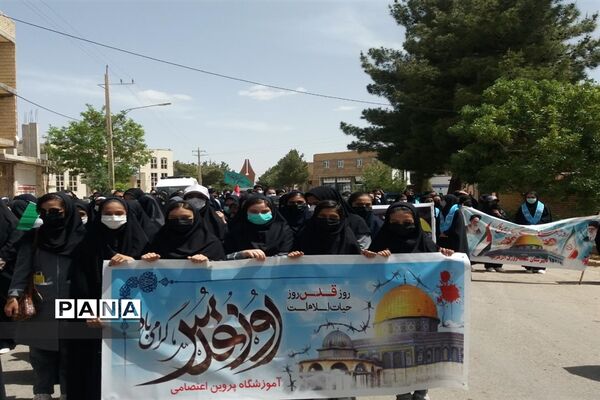 حضور دانش‌آموزان پیشتاز سازمان دانش‌آموزی سرچهان در راهپیمایی روز قدس