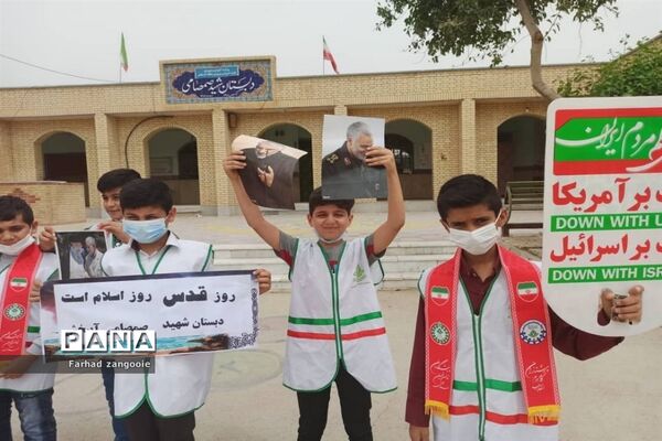 حضور دانش‌آموزان پیشتاز سازمان دانش‌آموزی منطقه آبپخش در راهپیمایی روز قدس