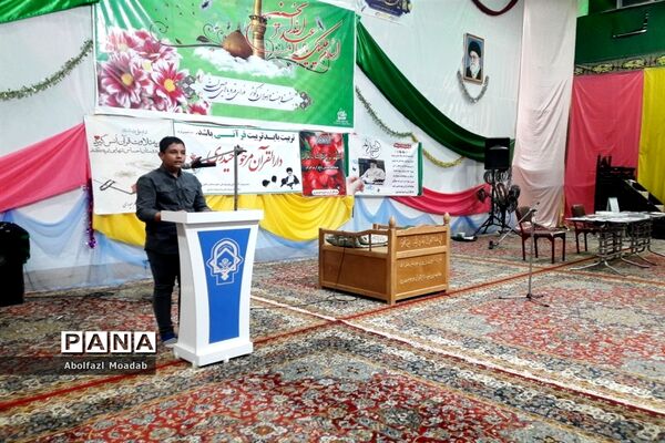 نمایشگاه قرآن و عترت خلیل‌آباد