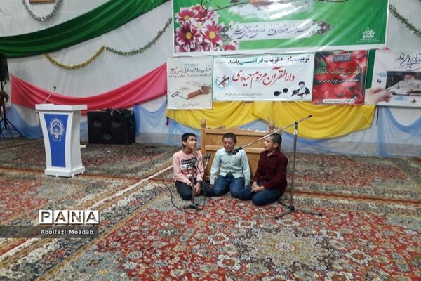 نمایشگاه قرآن و عترت خلیل‌آباد