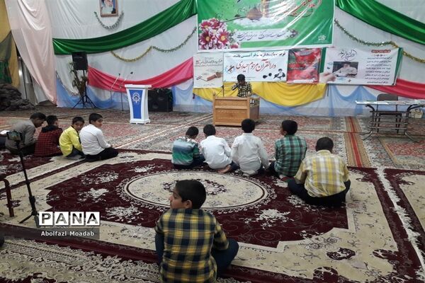 نمایشگاه قرآن و عترت خلیل‌آباد