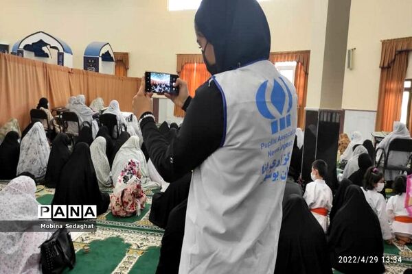راهپیمایی روز جهانی قدس در عسلویه