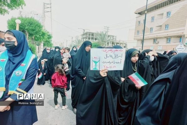 راهپیمایی روز جهانی قدس در عسلویه