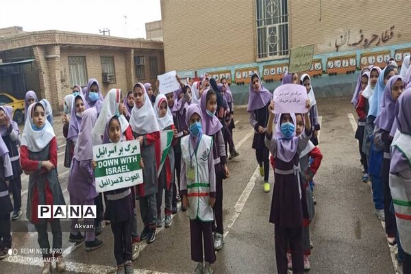 راهپیمایی دورن مدرسه‌ای پیشتازان آموزشگاه بنت الهدی ۱ شادگان به‌مناسب روز قدس