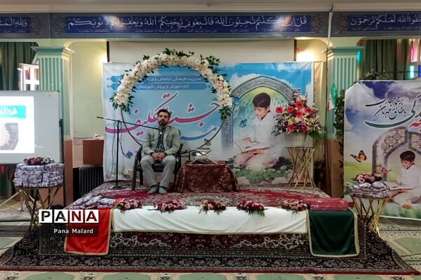برگزاری محفل انس با قرآن و افطاری در آموزشگاه علامه حلی ملارد