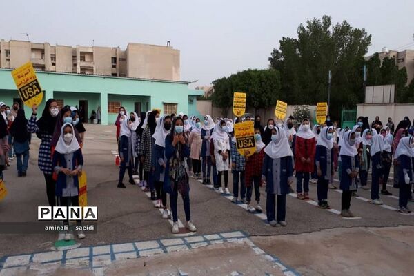 راهپیمایی روز جهانی قدس در جزیره خارگ