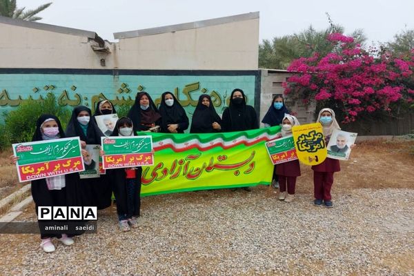 راهپیمایی روز جهانی قدس در جزیره خارگ