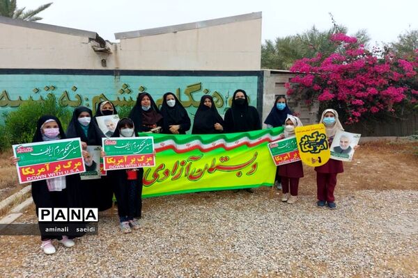راهپیمایی روز جهانی قدس در جزیره خارگ