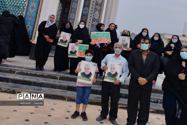 راهپیمایی روز جهانی قدس در جزیره خارگ