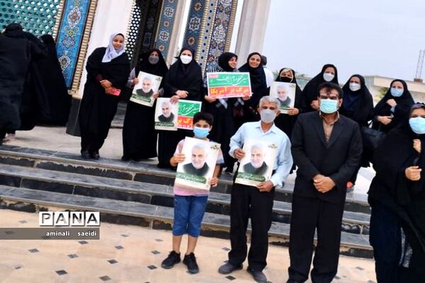 راهپیمایی روز جهانی قدس در جزیره خارگ