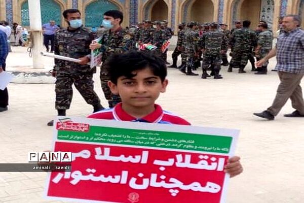 راهپیمایی روز جهانی قدس در جزیره خارگ