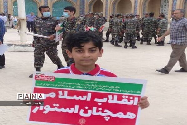 راهپیمایی روز جهانی قدس در جزیره خارگ