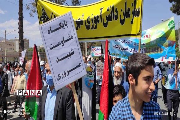 حضور پیشتازان شهرستان بیرجند در راهپیمایی روز قدس