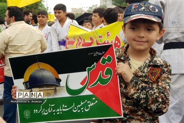 راهپیمایی روز جهانی قدس در قم-1