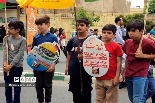 راهپیمایی روز جهانی قدس در قم-1