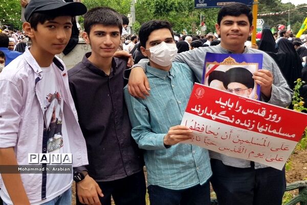 راهپیمایی روز جهانی قدس در قم-1