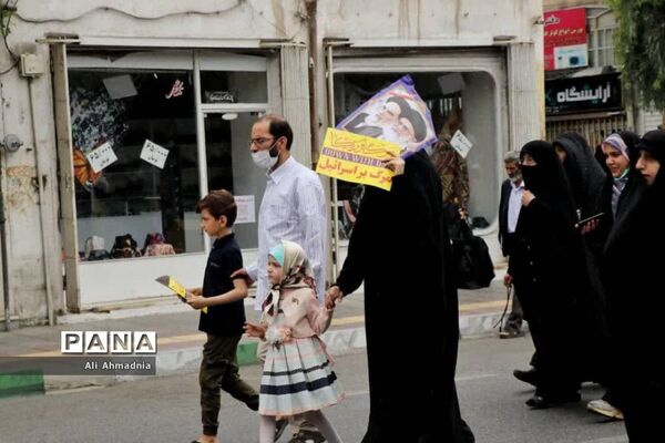 راهپیمایی رو‌ز جهانی قدس در قم-2