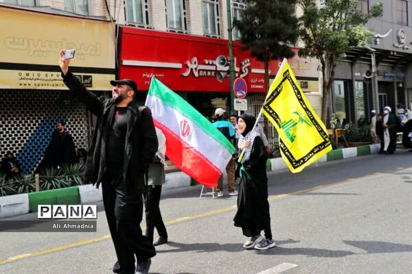 راهپیمایی رو‌ز جهانی قدس در قم-2