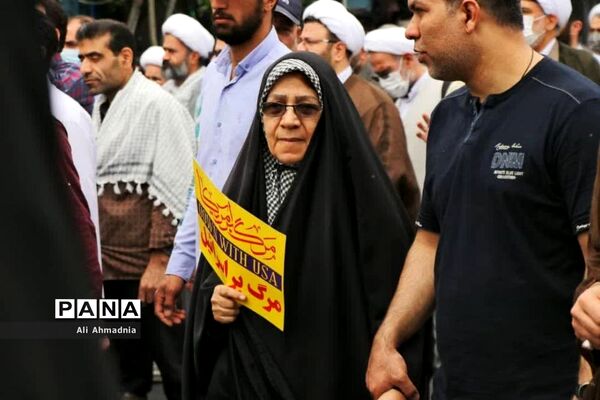 راهپیمایی رو‌ز جهانی قدس در قم-2
