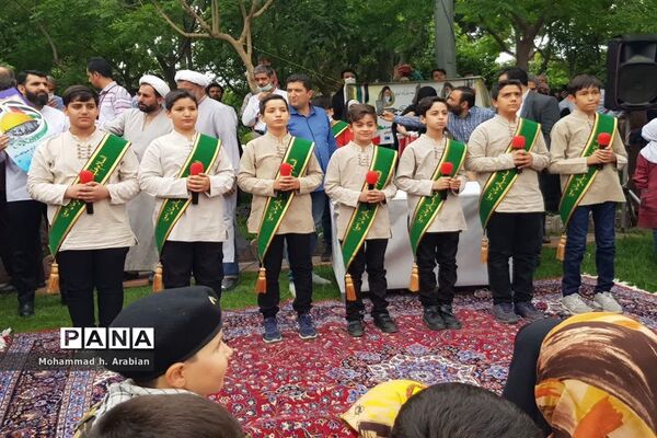راهپیمایی رو‌ز جهانی قدس در قم-2