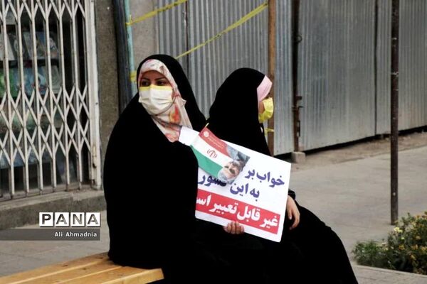 راهپیمایی رو‌ز جهانی قدس در قم-2