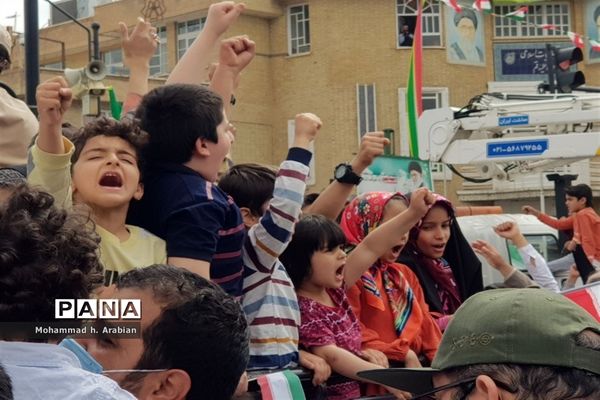 راهپیمایی رو‌ز جهانی قدس در قم-2