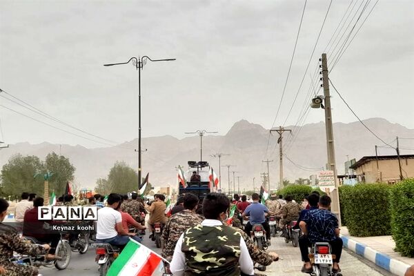 راهپیمایی روز جهانی قدس در اهرم تنگستان