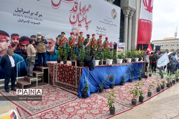 راهپیمایی روز جهانی قدس در قم-3