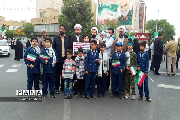 راهپیمایی روز قدس در قم-4