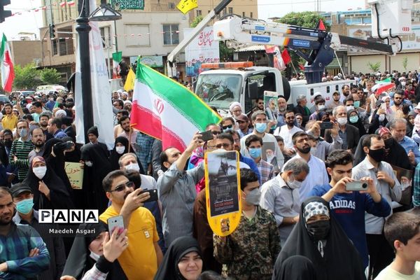 راهپیمایی روز قدس در قم-4