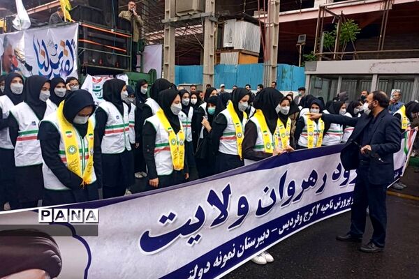 راهپیمایی روز جهانی قدس در استان البرز