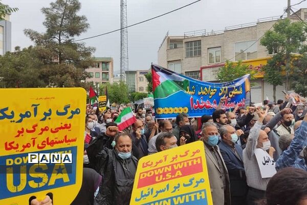 راهپیمایی روز جهانی قدس در استان البرز