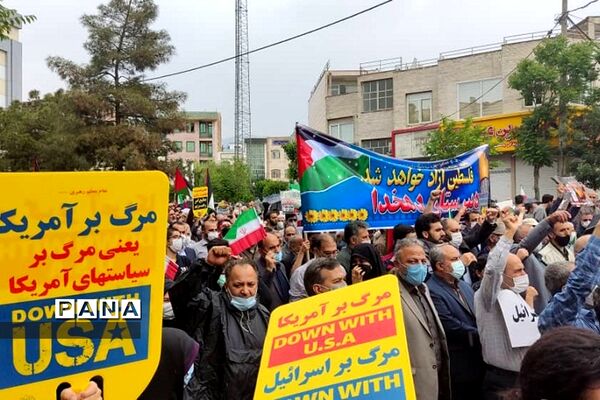 راهپیمایی روز جهانی قدس در استان البرز