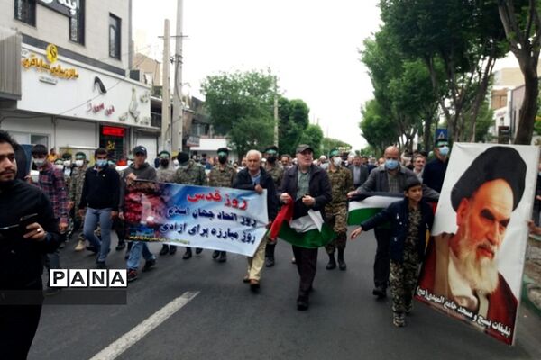 راهپیمایی روز جهانی قدس در استان البرز