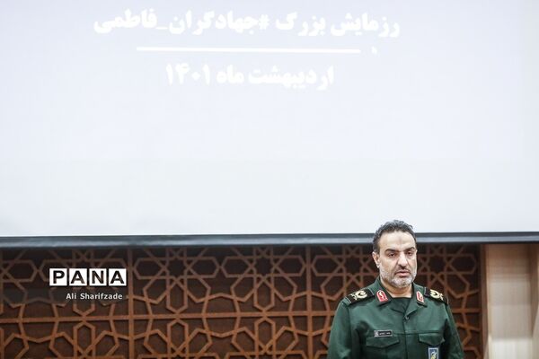 نشست خبری سالروز تاسیس بسیج سازندگی