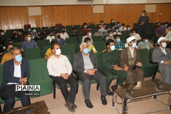 برگزاری جشن تکلیف دانش‌آموزان دبیرستان شهید‌باهنر شهرستان بهبهان