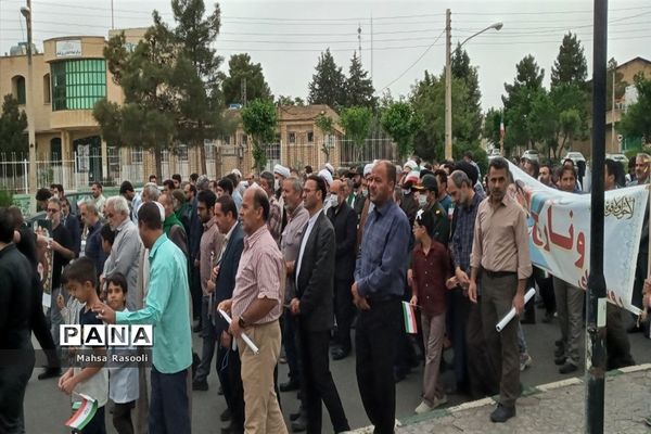 راهپیمایی روز قدس در شهرستان کهک قم